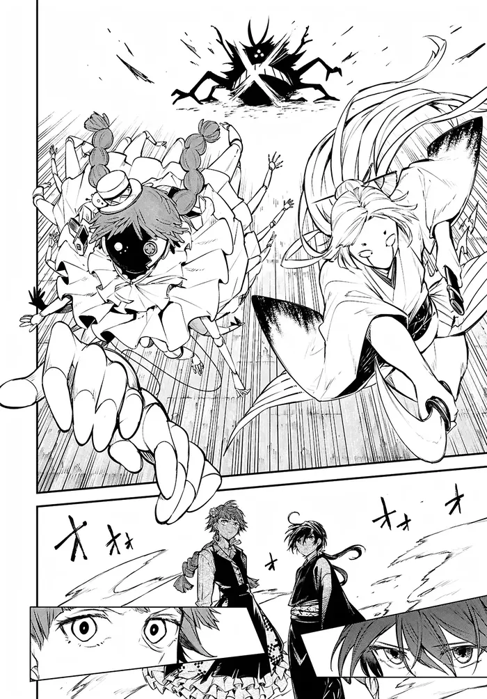 Bungou Stray Dogs Chapter 125.6 image 16_optimized